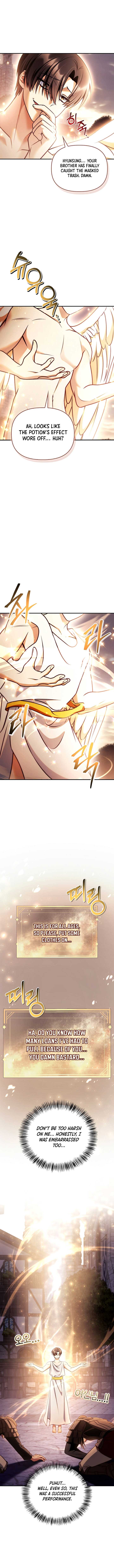 How to Use a Returner Chapter 150 - Page 16