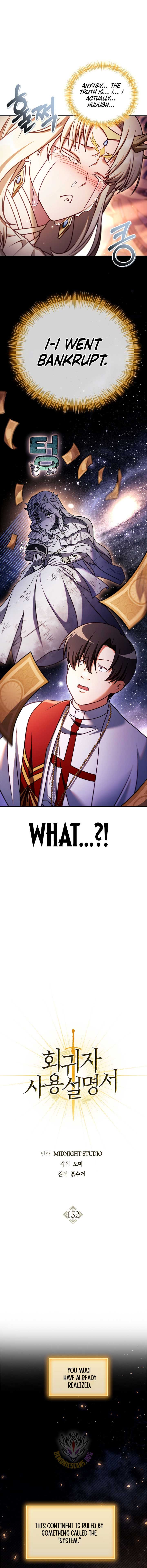 How to Use a Returner Chapter 152 - Page 9