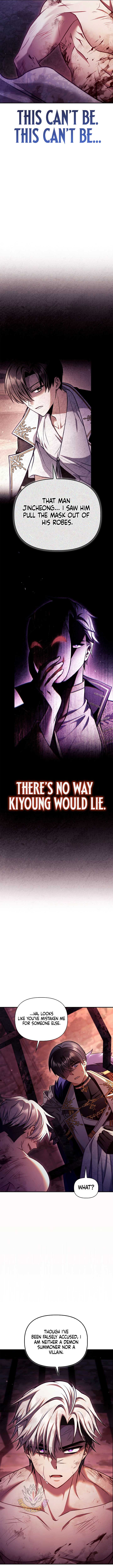 How to Use a Returner Chapter 153 - Page 4