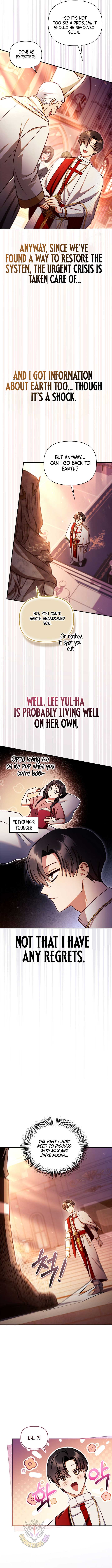 How to Use a Returner Chapter 153 - Page 12