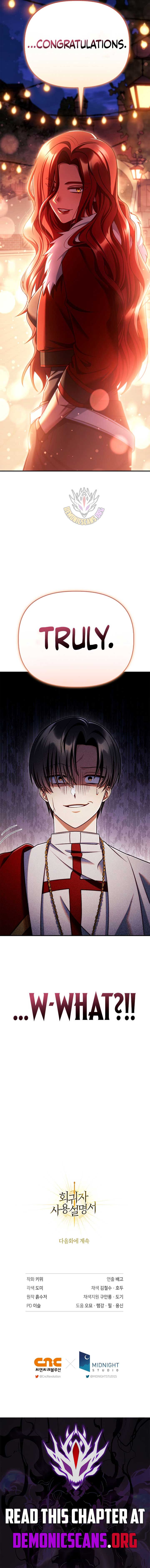 How to Use a Returner Chapter 153 - Page 18