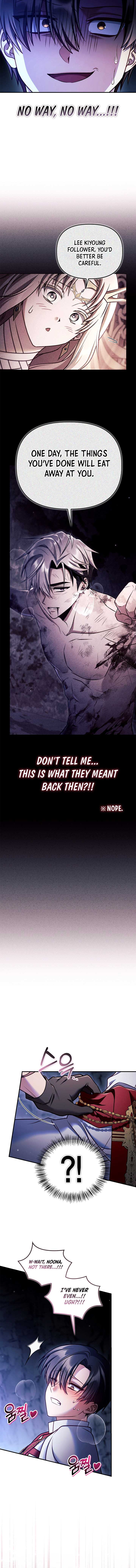 How to Use a Returner Chapter 154 - Page 6