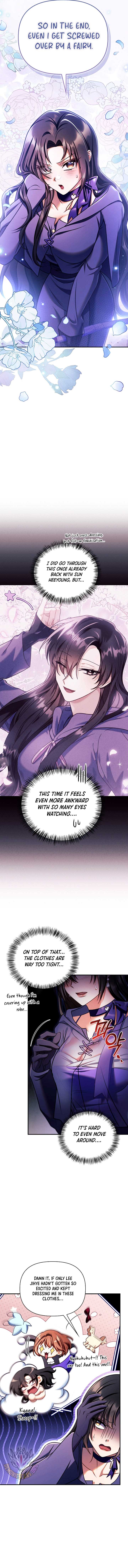 How to Use a Returner Chapter 154 - Page 15