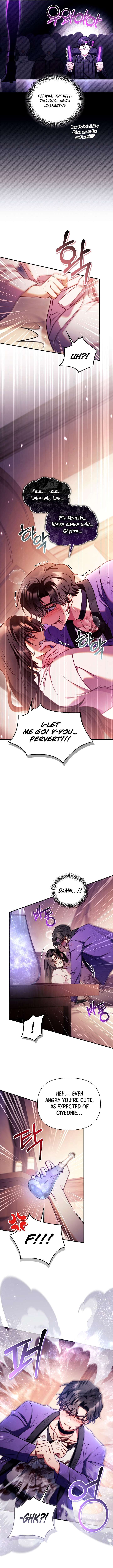 How to Use a Returner Chapter 156 - Page 4