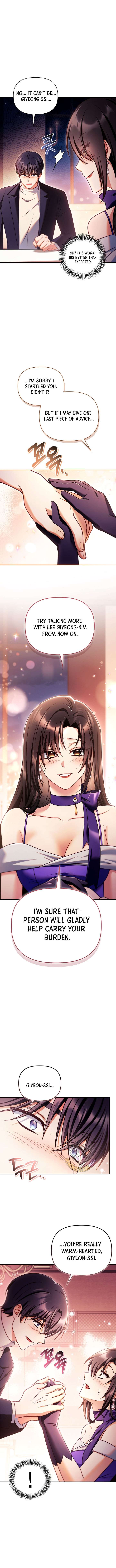 How to Use a Returner Chapter 157 - Page 15