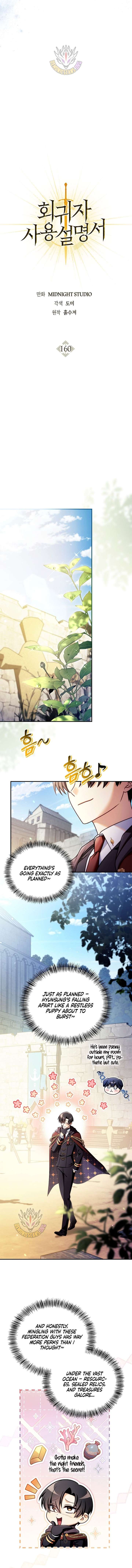 How to Use a Returner Chapter 160 - Page 4