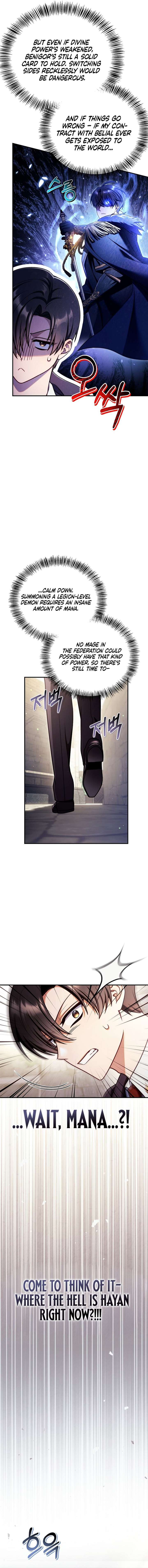 How to Use a Returner Chapter 160 - Page 12