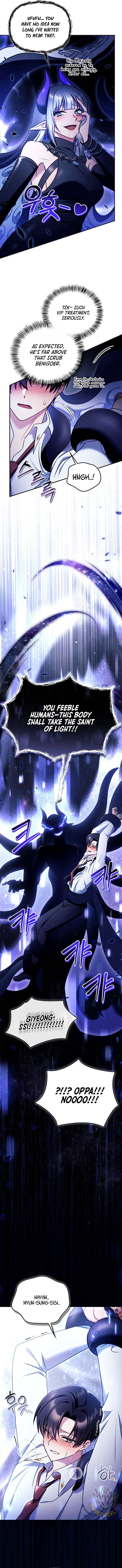 How to Use a Returner Chapter 161 - Page 14