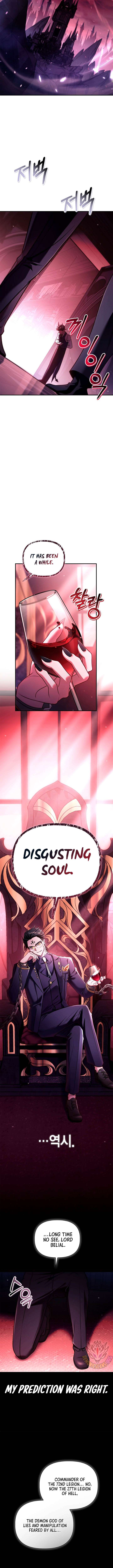 How to Use a Returner Chapter 161 - Page 16