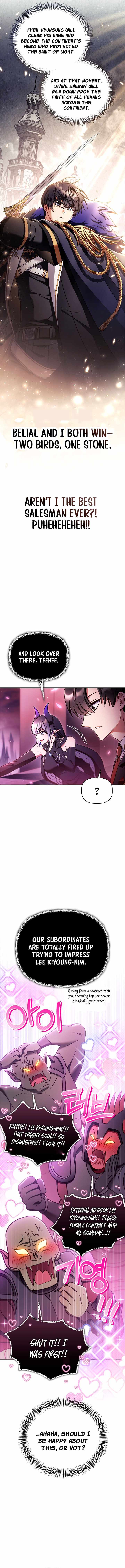 How to Use a Returner Chapter 163 - Page 6