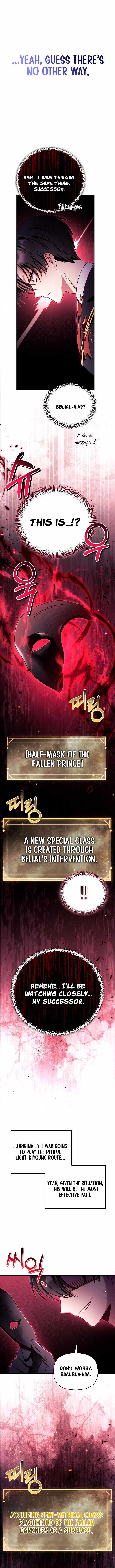 How to Use a Returner Chapter 163 - Page 10