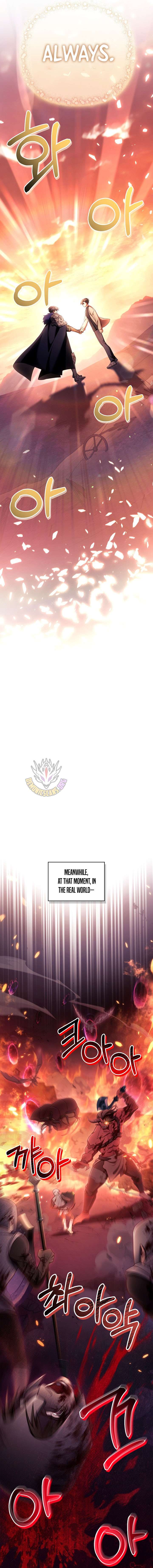 How to Use a Returner Chapter 164 - Page 17