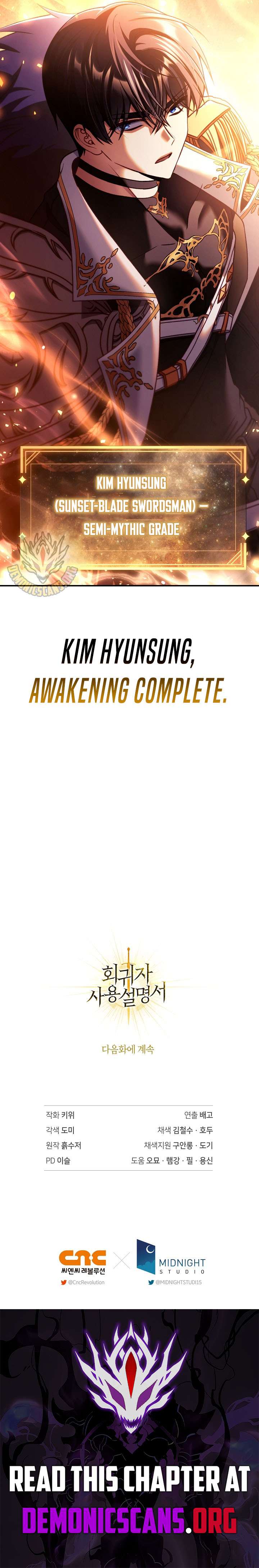 How to Use a Returner Chapter 164 - Page 21