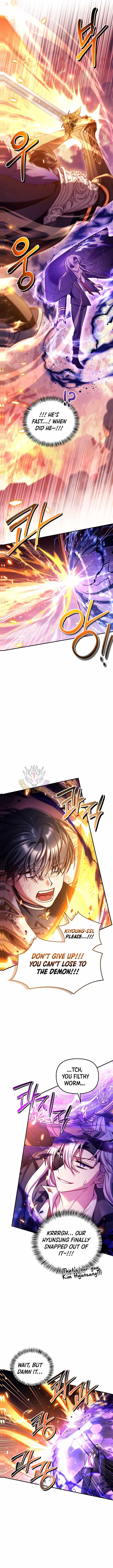 How to Use a Returner Chapter 165 - Page 6