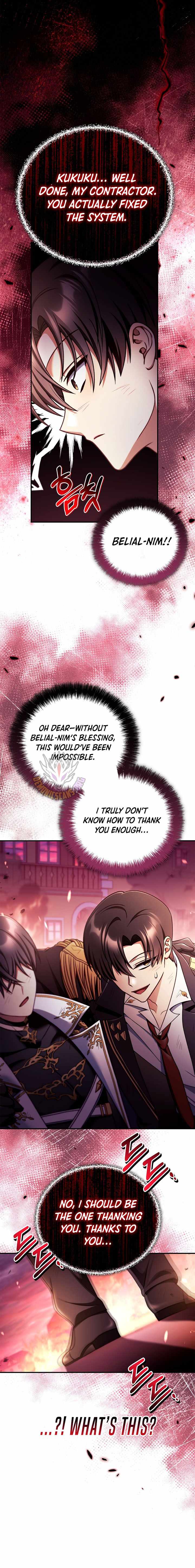 How to Use a Returner Chapter 165 - Page 16