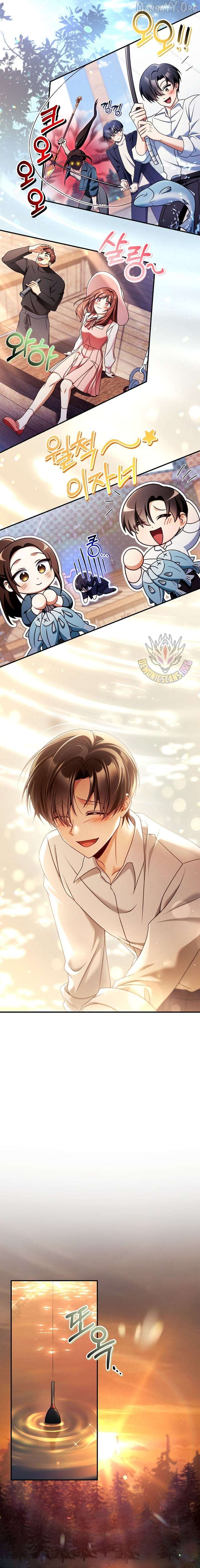 How to Use a Returner Chapter 167 - Page 11