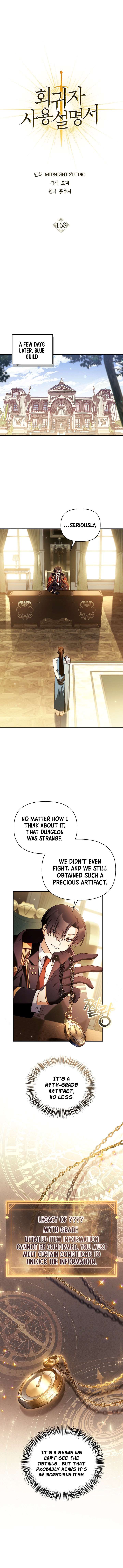 How to Use a Returner Chapter 168 - Page 6