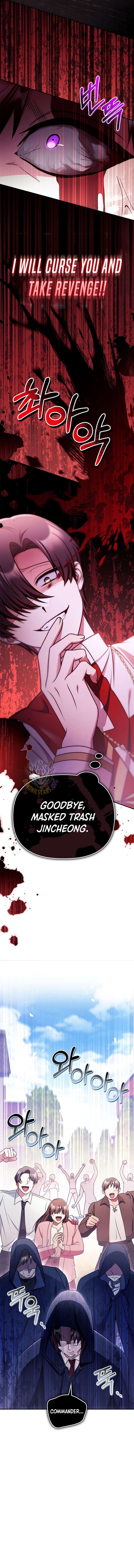 How to Use a Returner Chapter 170 - Page 4