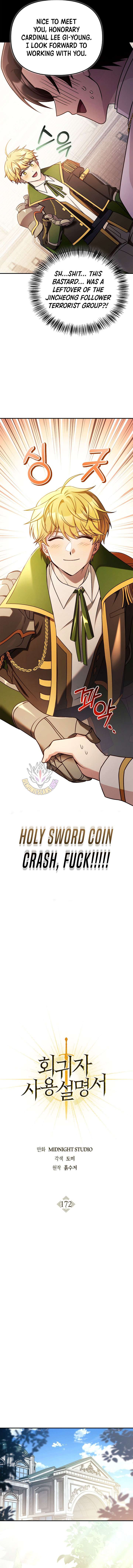 How to Use a Returner Chapter 172 - Page 5