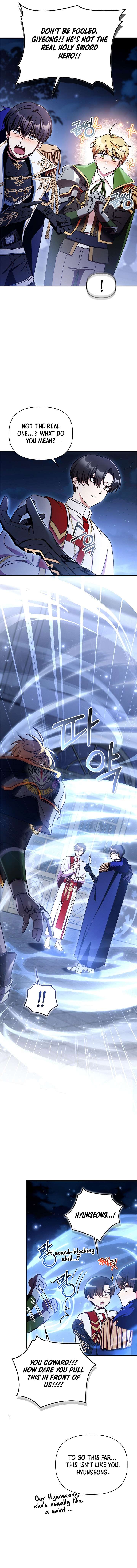 How to Use a Returner Chapter 173 - Page 4