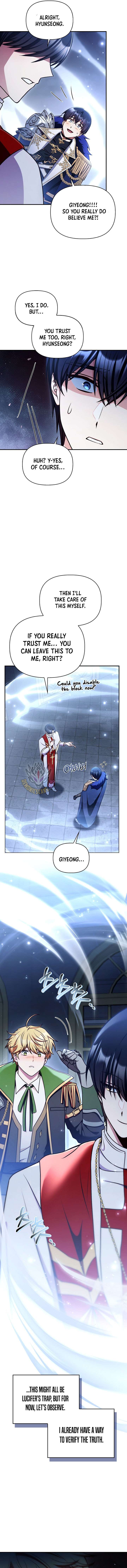 How to Use a Returner Chapter 173 - Page 6