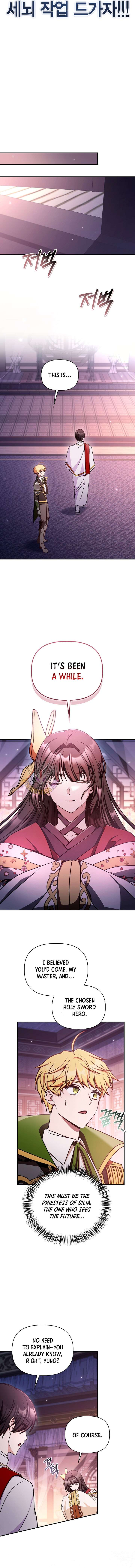 How to Use a Returner Chapter 173 - Page 13