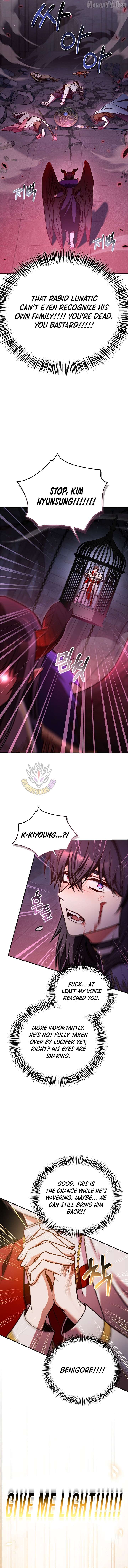 How to Use a Returner Chapter 177 - Page 6