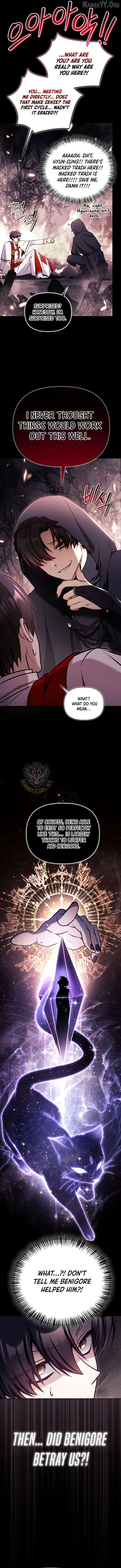 How to Use a Returner Chapter 177 - Page 13