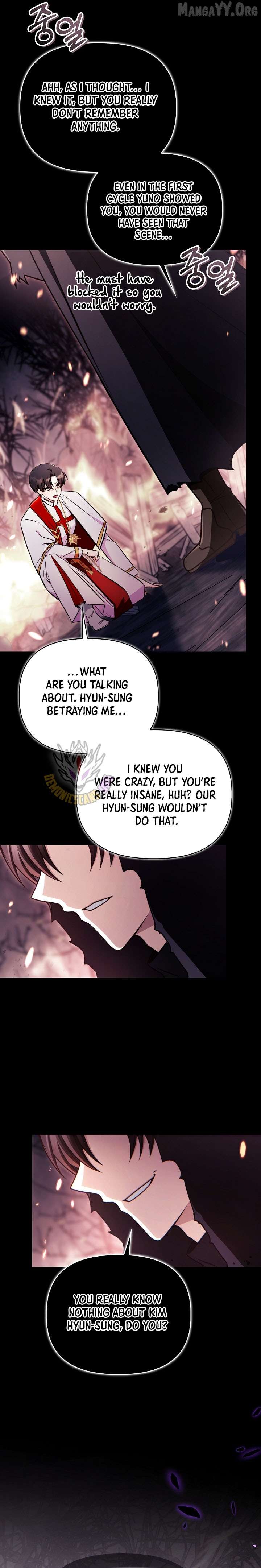 How to Use a Returner Chapter 177 - Page 15