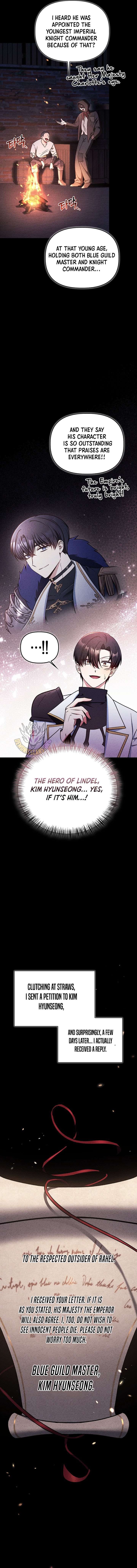 How to Use a Returner Chapter 178 - Page 7