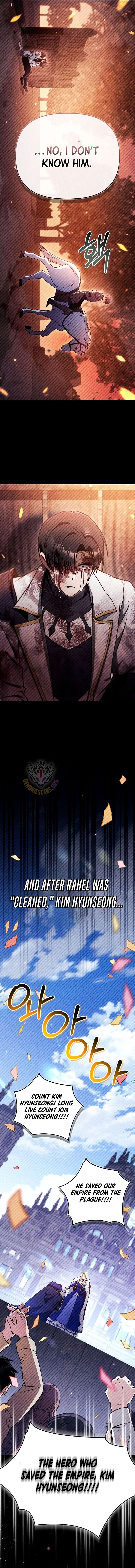 How to Use a Returner Chapter 178 - Page 16