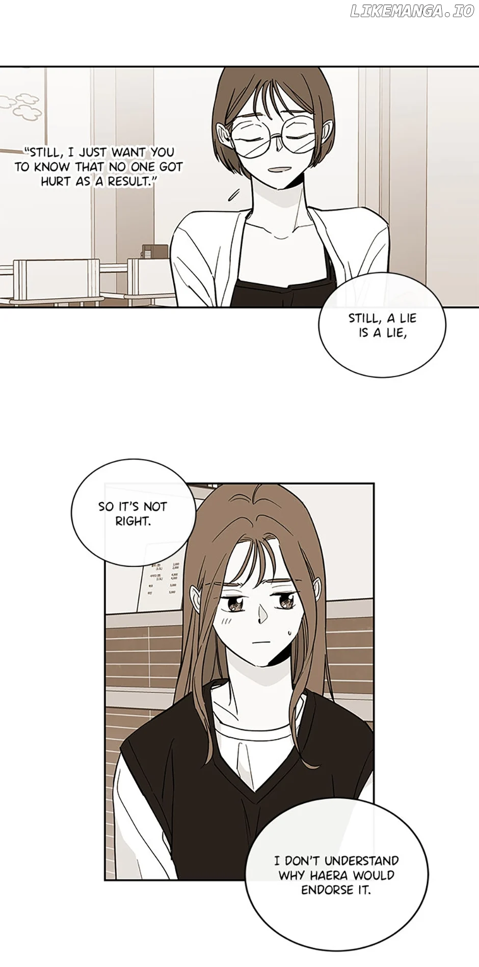 How We Love - Chapter 105 - 14