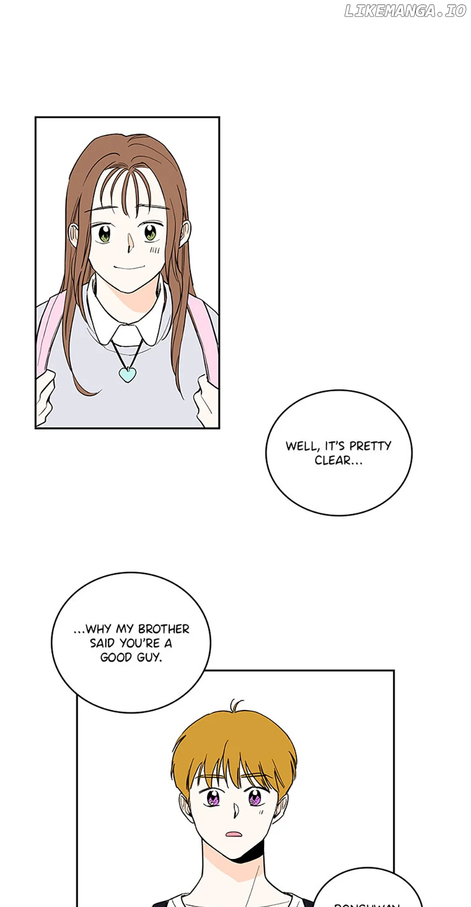 How We Love - الفصل 106 - 27