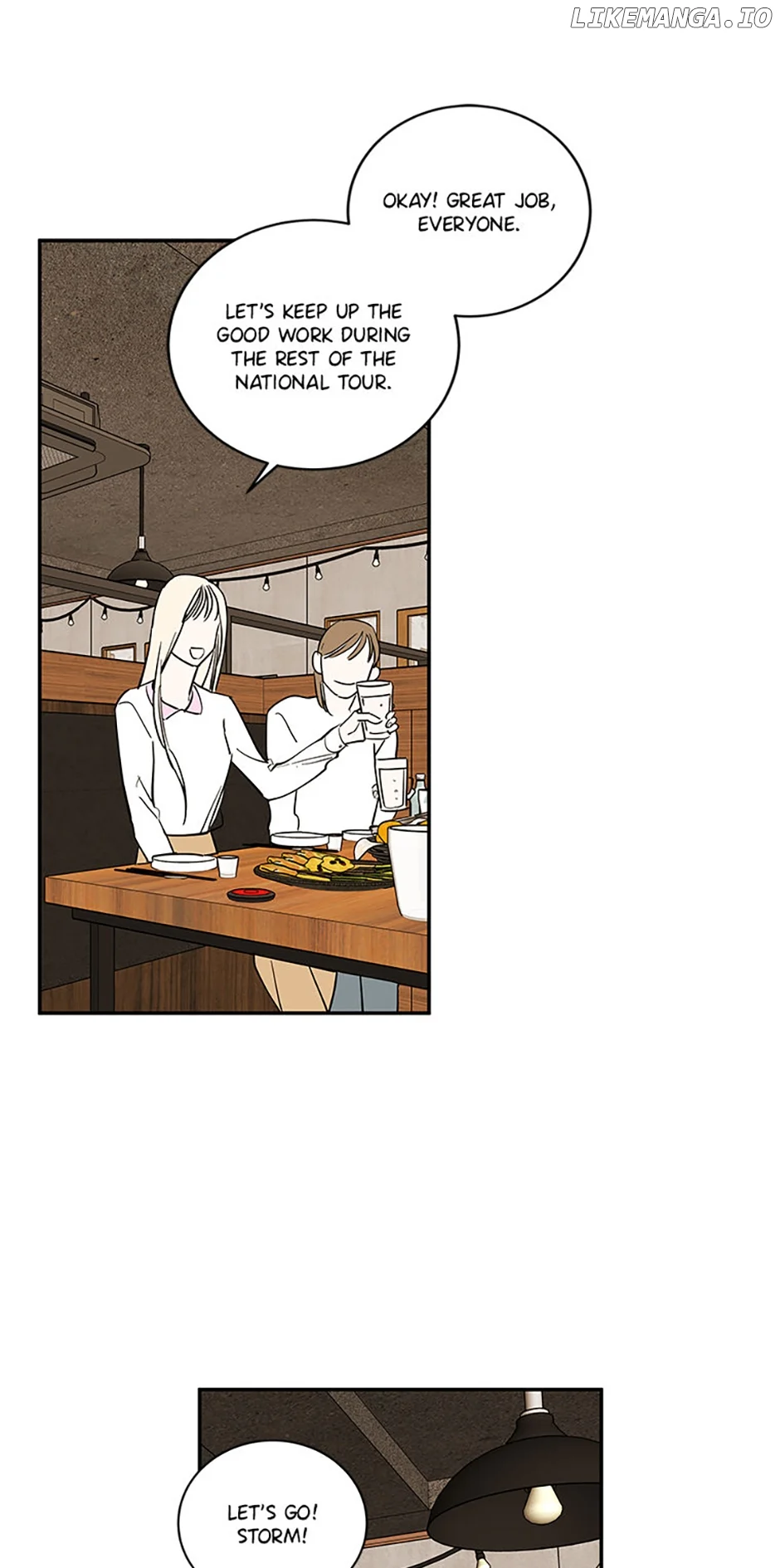 How We Love Chapter 109 - Page 8