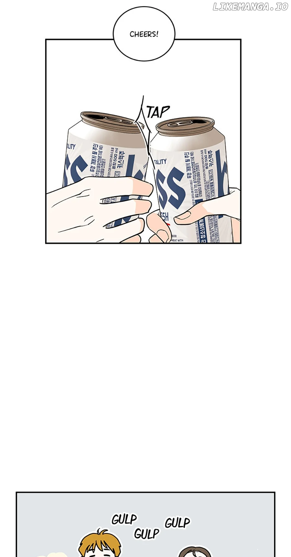 How We Love Chapter 109 - Page 19