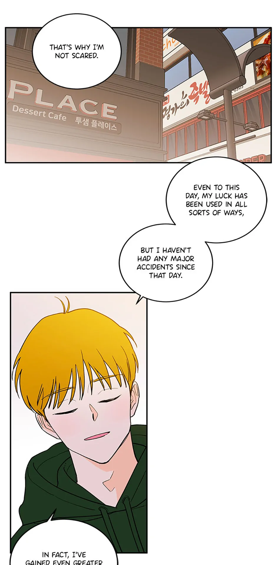 How We Love Chapter 114 - Page 42