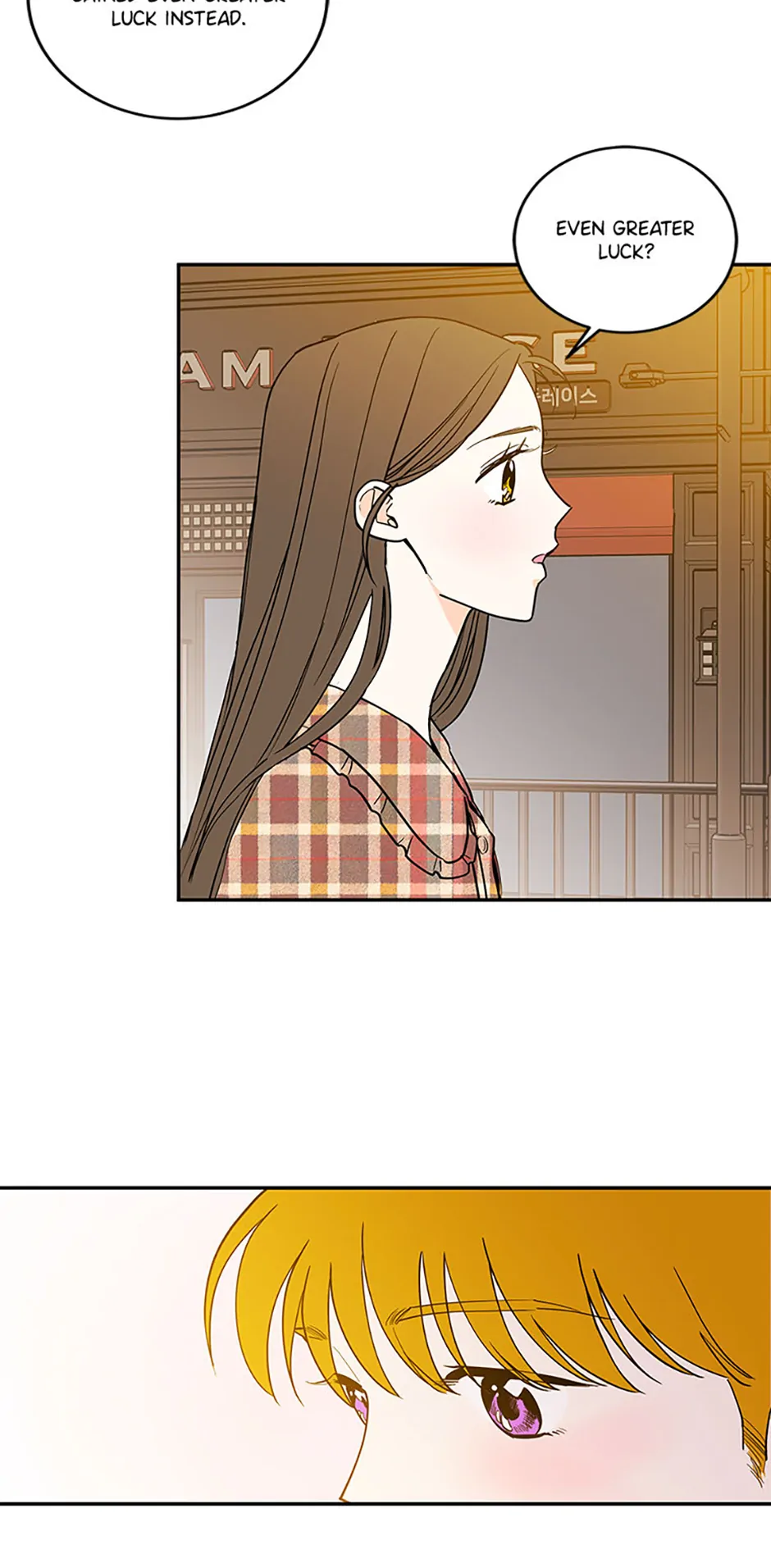 How We Love Chapter 114 - Page 43