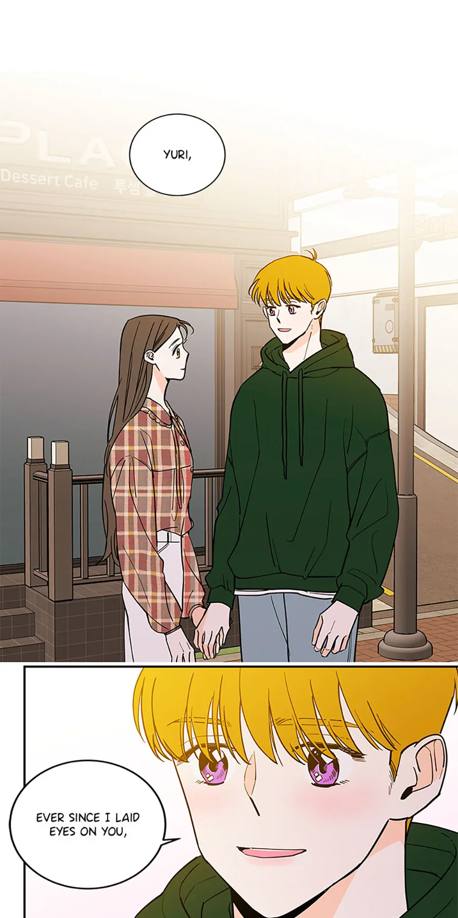 How We Love Chapter 114 - Page 44