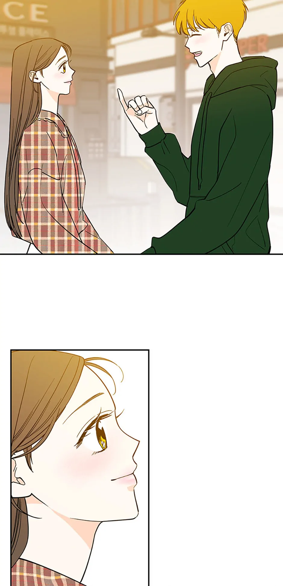 How We Love Chapter 114 - Page 49