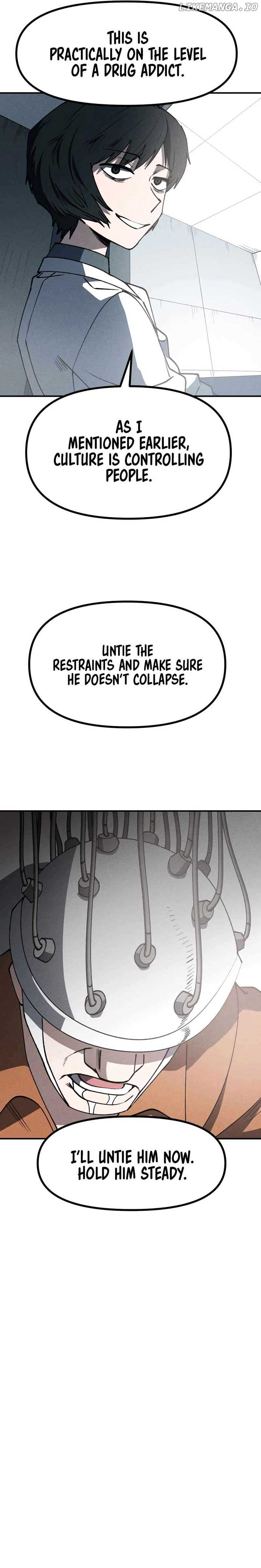 Human Protection Company Chapter 5 - Page 20