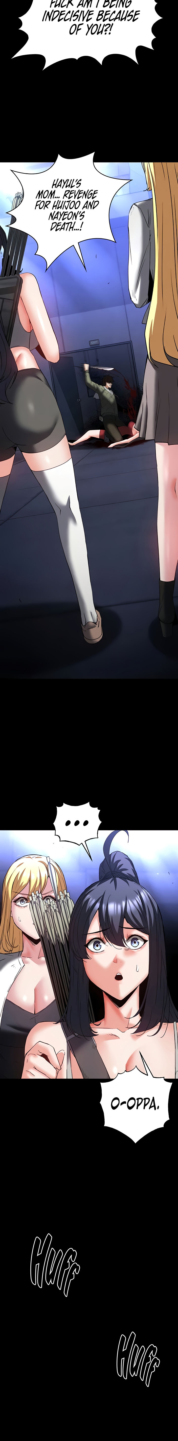 Human Scum Chapter 62 - Page 4