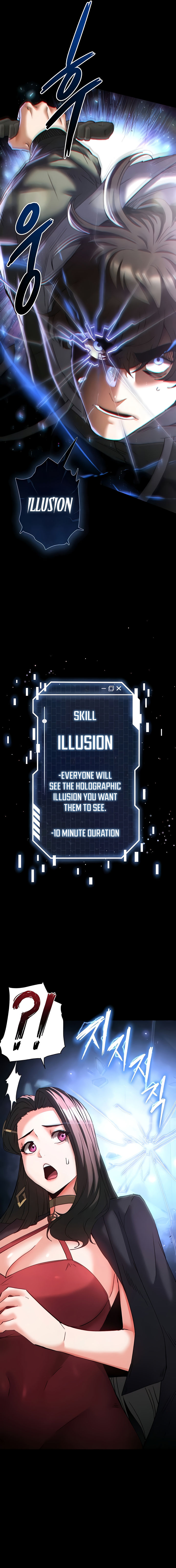 Human Scum Chapter 63 - Page 11