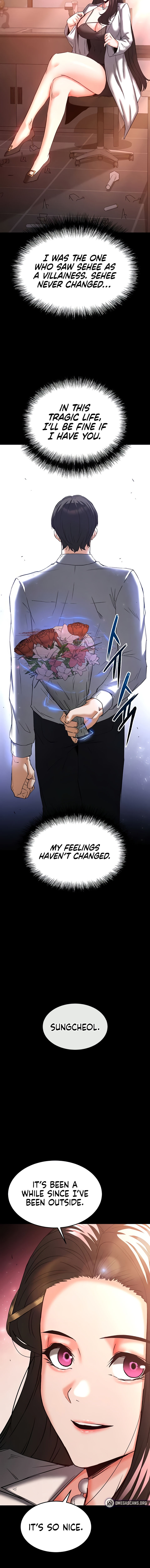 Human Scum Chapter 66 - Page 26