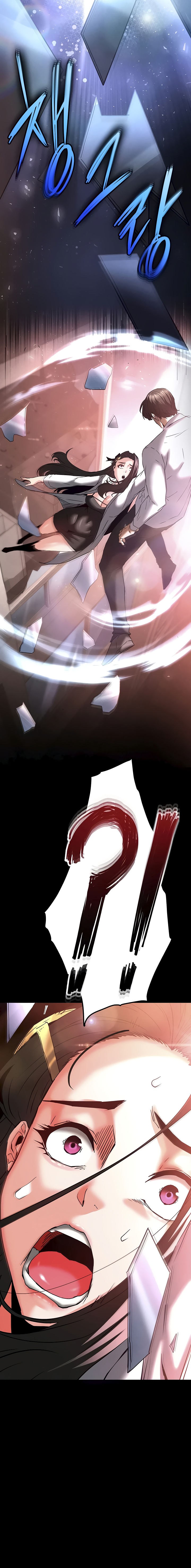 Human Scum Chapter 67 - Page 12