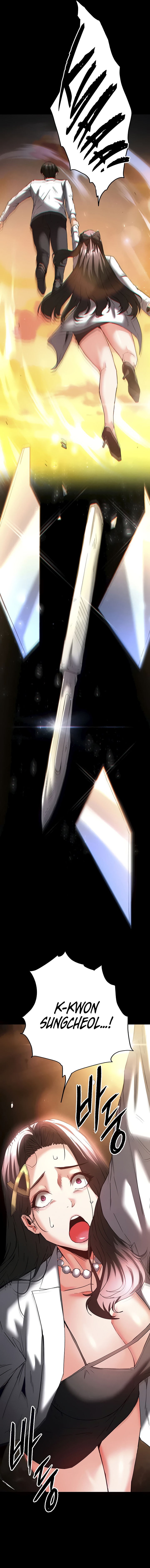 Human Scum Chapter 67 - Page 13