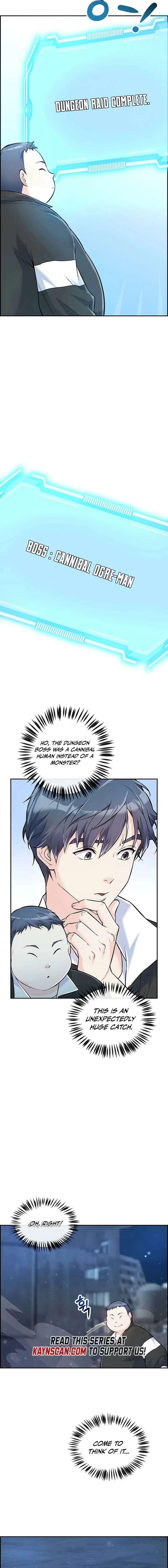 Humanity’s Strongest Boyfriend Chapter 10 - Page 12