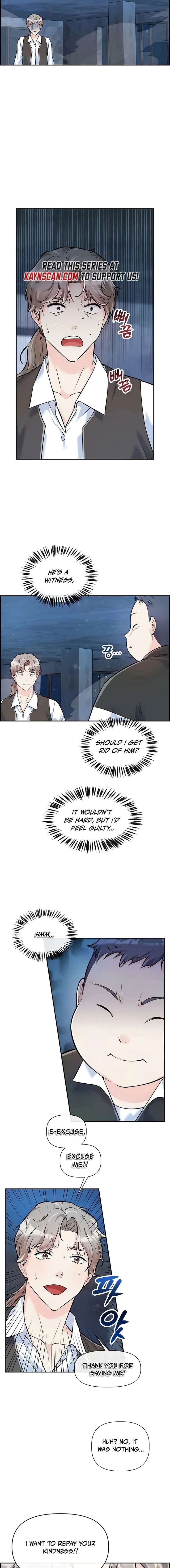 Humanity’s Strongest Boyfriend Chapter 10 - Page 13