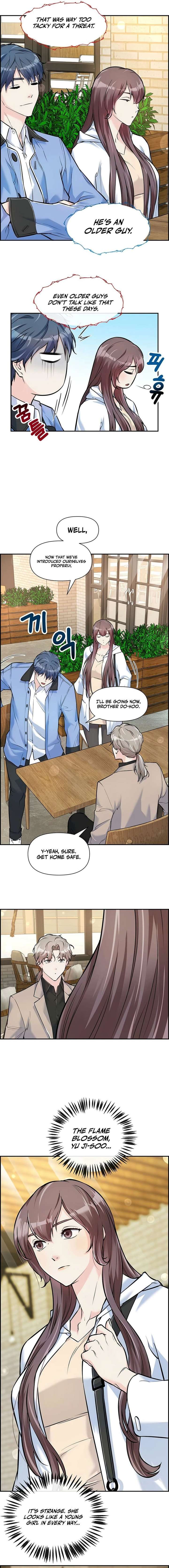 Humanity’s Strongest Boyfriend Chapter 13 - Page 13