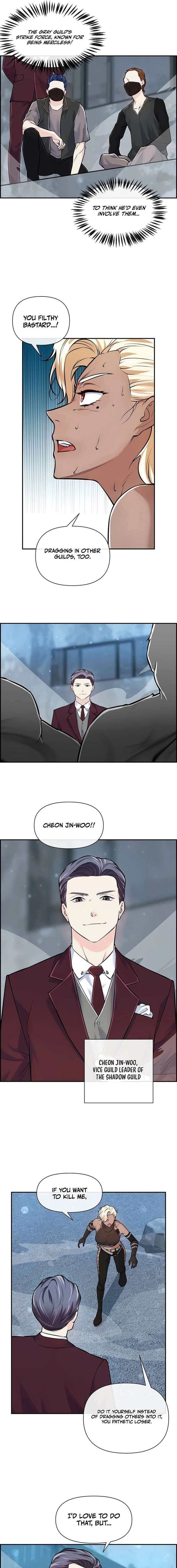 Humanity’s Strongest Boyfriend Chapter 13 - Page 17