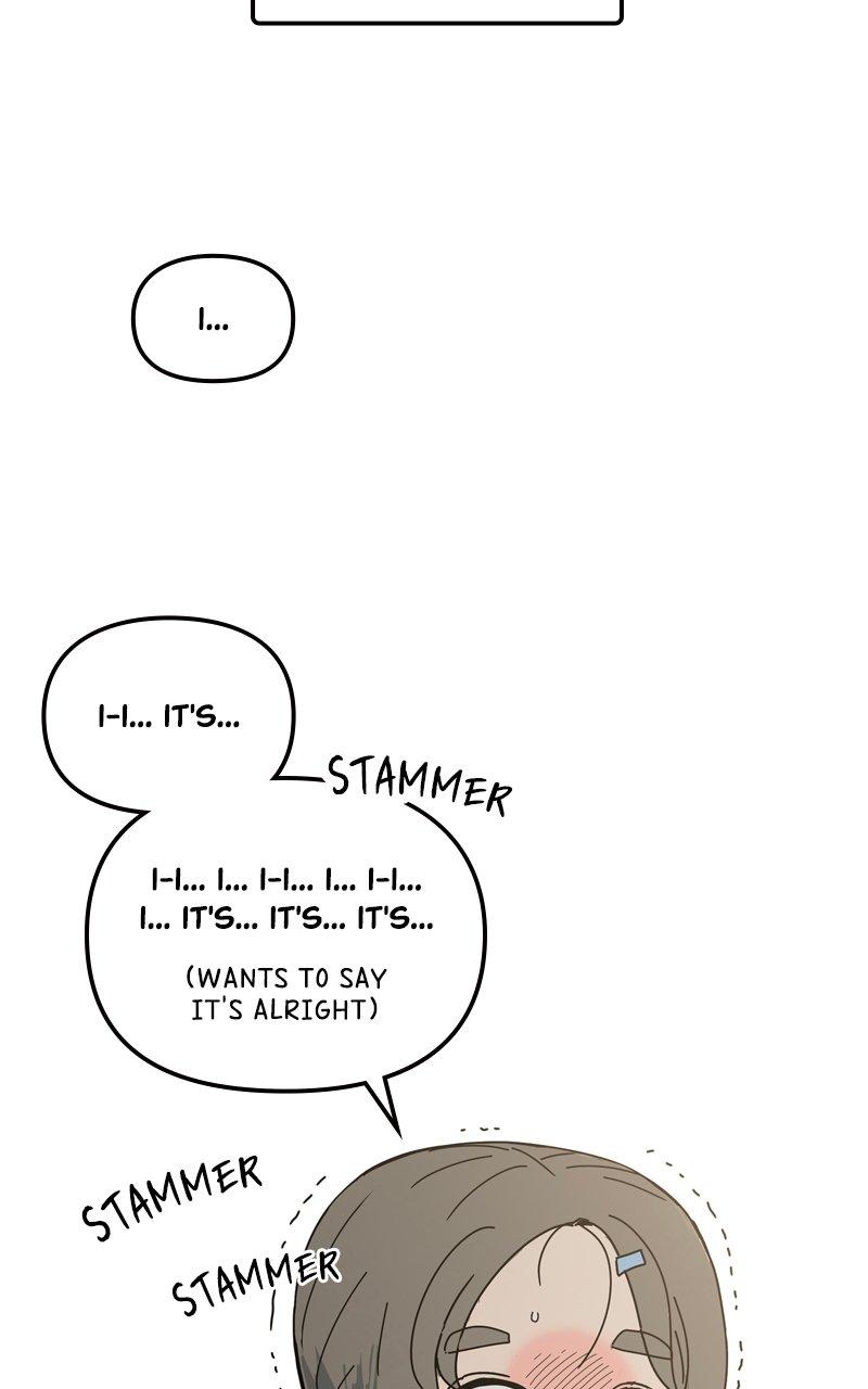 Humanoido Chapter 1 - Page 11